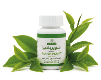 سوپر پلنت کاهش وزن