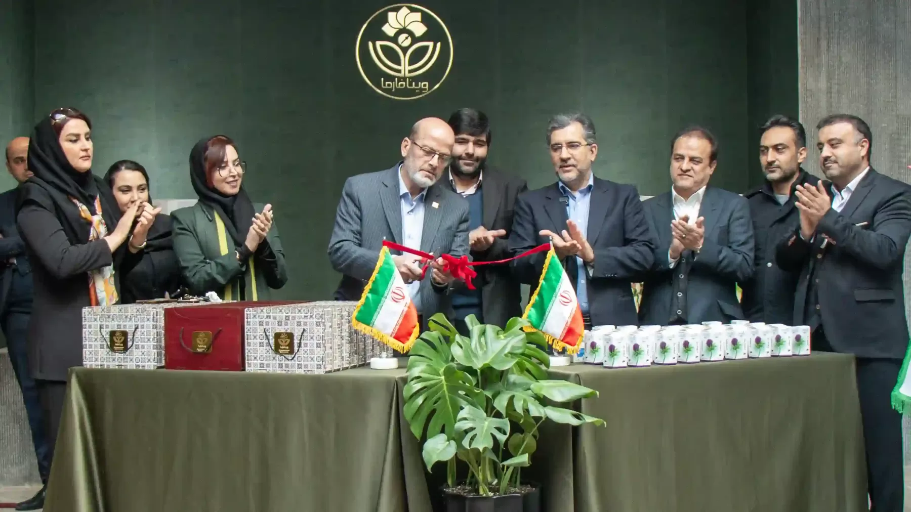 مراسم رونمایی از شرکت ویسنا فارما و محصولات تجاری سازی شده