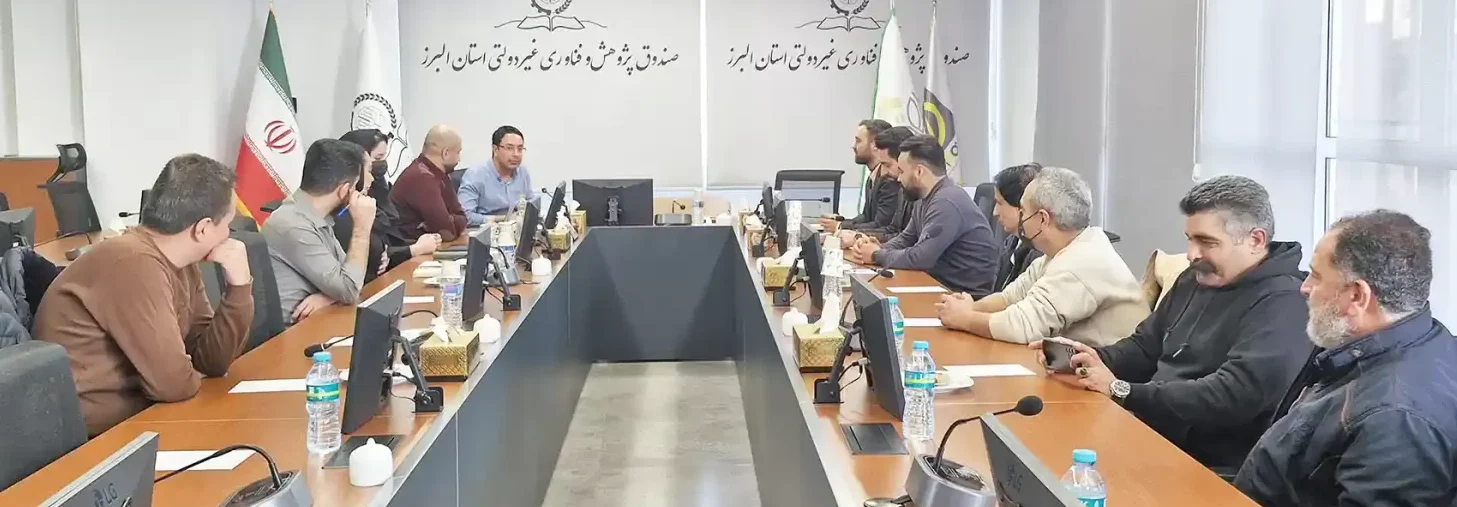 نشست هم اندیشی توسعه بازار داروهای گیاهی ویسنا فارما