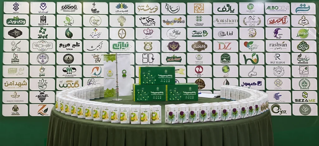 ویسنا فارما در مجمع عطاران